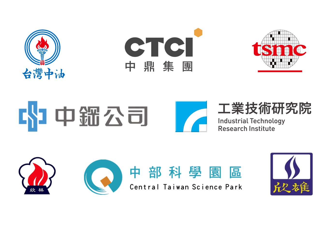 永隆工程股份有限公司--合作夥伴 logo